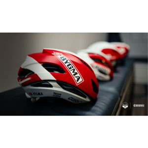 Free Bygma edition Bike Helmet