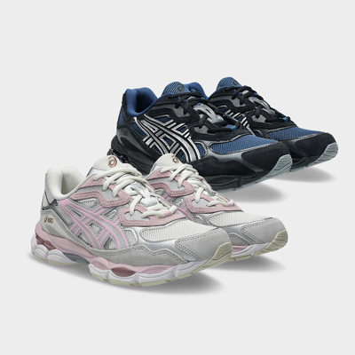 Win ASICS Shoes