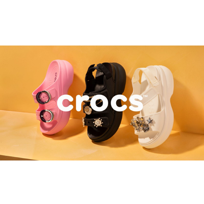 Free Crocs Products