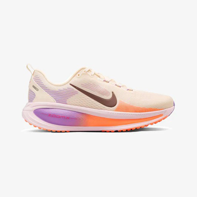 Free Nike Products