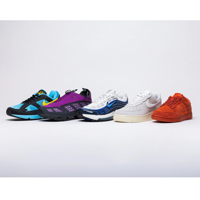 Free Nike Products