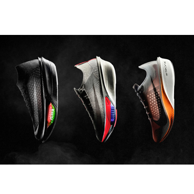 Free Nike Products
