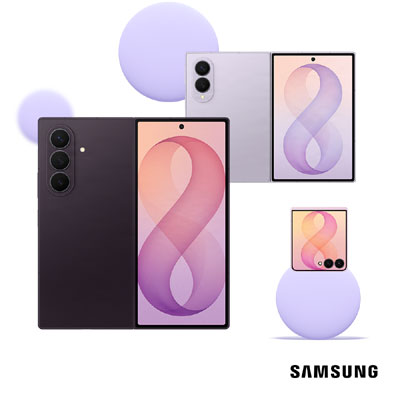 Win Samsung’s Galaxy Foldables